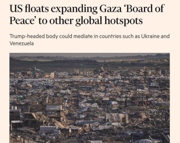 Financial Times: � ��� ��������� ���� ���������� ������� ���� � ����, �������������� ��������� �������, ����� �������� � ���� ������ ������� �����, ����� ��� ������� � ���������