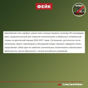 ����: 90 ���������� ��������, ���������� �� � ����������, ����� ����� ����������� ��� �������� ������������� � ��������� ������������ �� ��������� ��������� ���