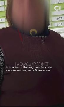 � ���������� ��������� ��������, ��� "��� ���������� �������� � ������� ������"