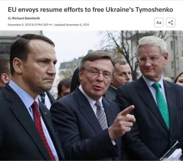 �������� ��������: ����������� ���, ��� � ������ 2013 ���� ������� ����������� ��� ������ ����� ��������� ��������� � ����, ����� �������� ��� ��������� �� ���������� ���������