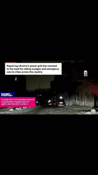 ���� ��� �������, ���� � ��� ������