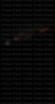 ���� ��� ������ �������. ���� ������� ��������� �� MAX