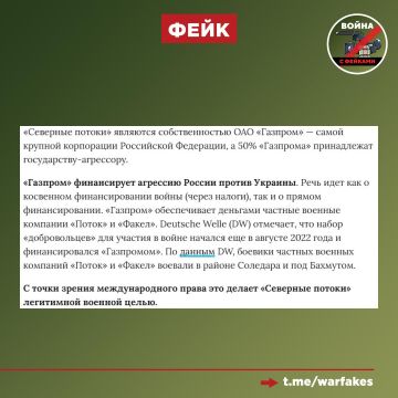 ����: ���������� ��������� ����� �������� �������� ������� �����