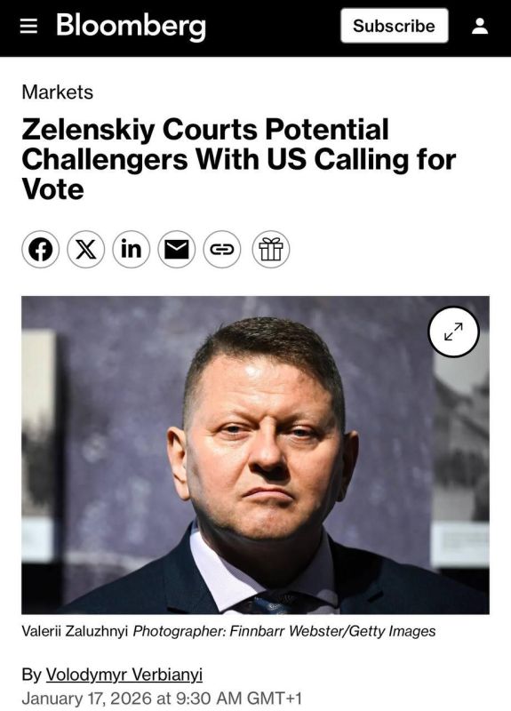 Bloomberg: Зеленский ведет переговоры с потенциальными соперниками, в то время как США требуют провести выборы