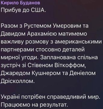 ����� ����� ������������� ����������, ��������� ������� �������, ��� ������ � �������� � ��������� ������ � ��� ��� ����������� �� ������� �����