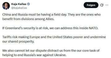 ������ �������� ��� �� ����������� �� ������� � �������� ����������� ����� �� ���������