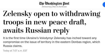 ������� ��������: ��������� ������ � ���������� � ������ ����� - The Washington Post