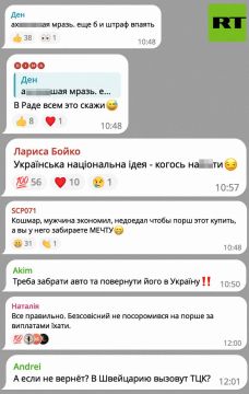 � ���� �������� �� ��������, ������� ����� �� Porsche Cayenne, �� ������� ������������ ������� � ���������