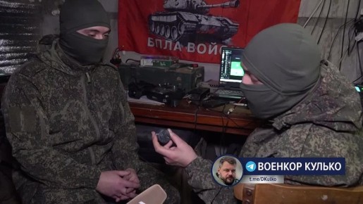 �������� �� ���������� FPV-������