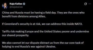 "����� � ������ �������� � ��� ���