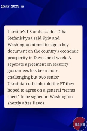 �������� ����� ��������, ��� ����� ���������� �������������� ������ � ������ ������ ������� ��� �� �������� ������������