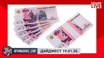 ��������� ������: � ���� �������� ����������� ���������� ��������� ������ � ��������� ���������