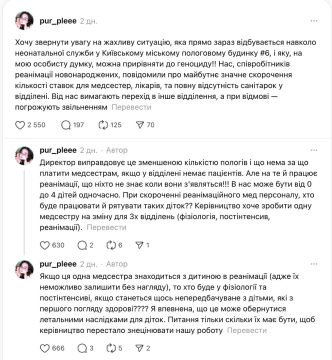 ���������� ��������� ������� �6 ���������� � ���������� ���������� ����������� ���������� �������������