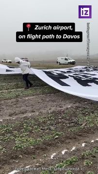 "�����������, �������� � ���, ������ ���������� � ������� ������"