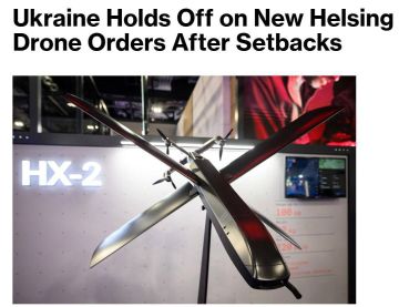 ������� ���������� ������� ����� ������� ���� � �������� �������� Helsing ��-�� �������, ���������� � ������ ��������