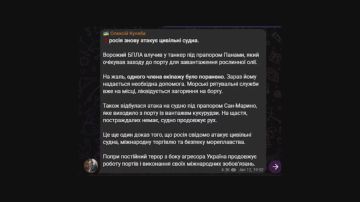 ��������� ���: ����������� ���� ������������ �������� � ������ - ������