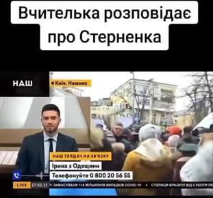 ����� ��������: ����������� ������� � ������ ��������� � ����� ��������� �� ��������� ���, ��� ������ ��� ����� "����� �������"