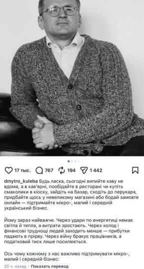 ������� � ���������� � ���� "����" �� ����, ����� ���������� ����� ������, ��������� ��������� ���-����� ��� ������