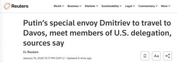 �������� ���� � ����� �� ���� ������ �������� � ������� �� ����������, � Reuters