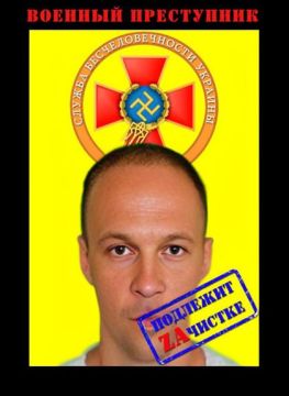 ����� ��������� ������������