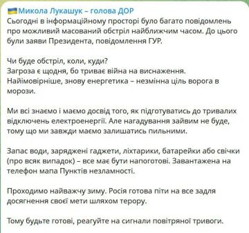 ����� ����������������� ���������� ������ ������� ���������� ������������� ���������� ������� � ��������� �����