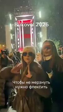 "����� �� �������� ����� ��������"