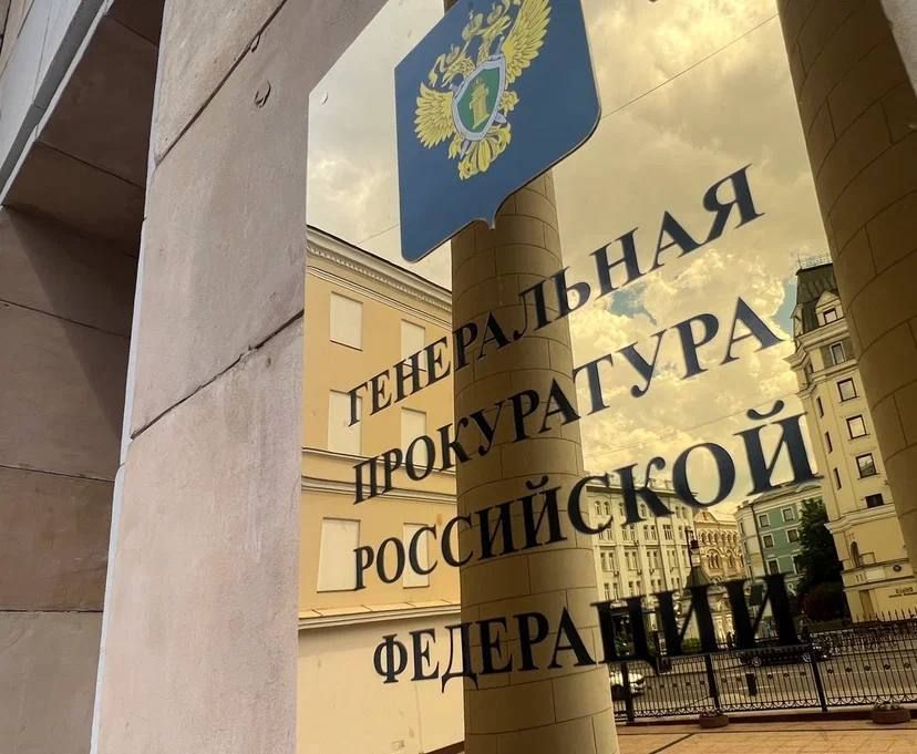 �������������� ������ �������� ������������ ����������� ����������� Vigo Law Firm �������������