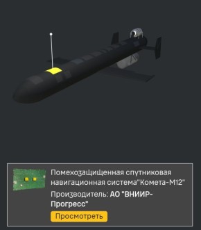 �� ������� ����� ������������� ��-�� ������