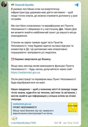 ������� �����-�� ���� �����