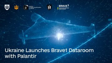 ������� ��������� � ��������� Palantir �������� � ������� ���������� ��������� Brave1 Dataroom, ��������������� ������ � ��������� (������� ������) ��������� ����� ��� �������� ������ �������������� ����������...