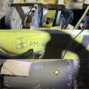 ��������� �������� � ���������� �� �� ������ ��-48� � ���� ��������� ����� �� ����� �� ���������� �������