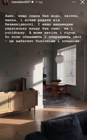 ����� ���, ������-������ ���������� �������, ��� ��� ���������� ���������� ������ ������ ����������