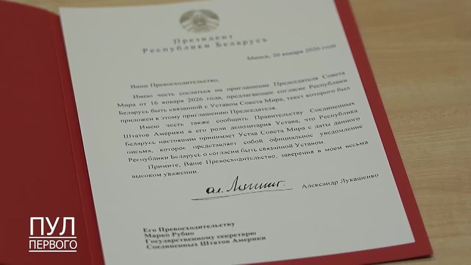 ��������� ��������������������� �������� � ������������ ������� "������ ����"