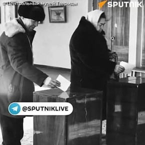 20 ������ 1991 ���� ���� ������������ �� ����� �� ������� �������