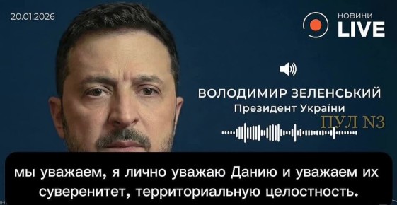 ��������� - ������ ������ �� ������� ������������ ����������: