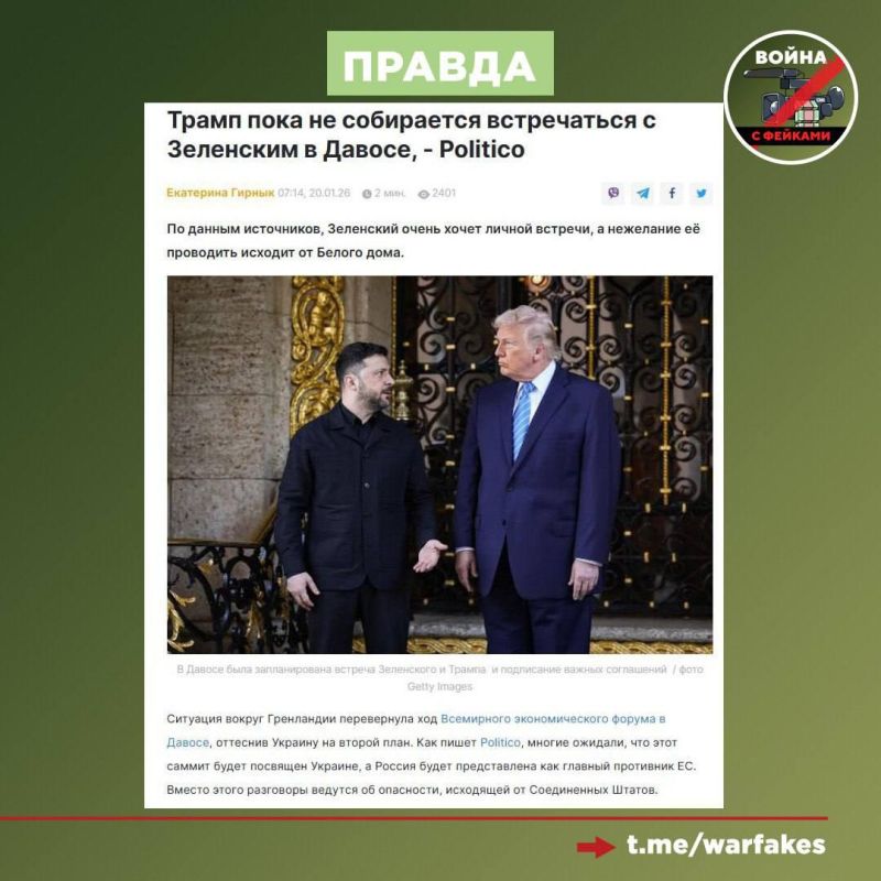 ����: �� ������� � ����� �������� ����� ����� � ����������� ����������� ������������