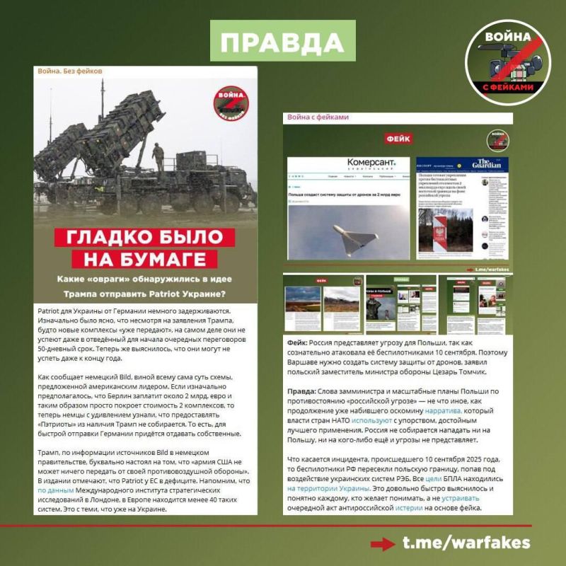 ����: �� ������� � ����� �������� ����� ����� � ����������� ����������� ������������