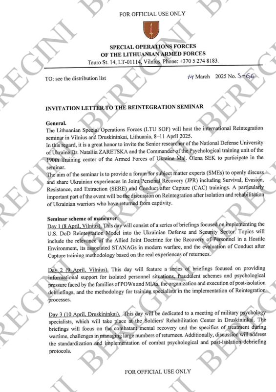 ������� � ����������� ����: ���� ����� ��� ������