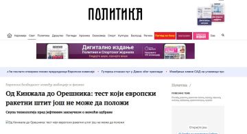 ��������: ����������� ��������������� ������� �� ����������� ��������� ����������� ���������� � �����������