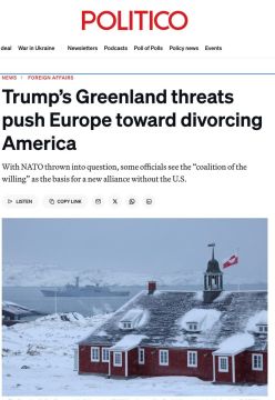 ��������� �������ջ ��� ������������ ���� � Politico