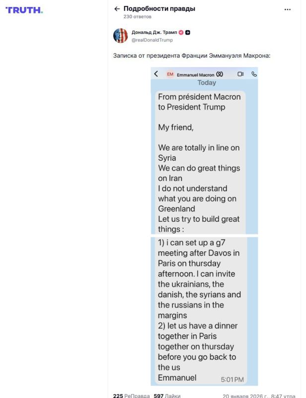 ����� ������� ���������, �������� ������ ��������� � �������� � �������� ���� �����