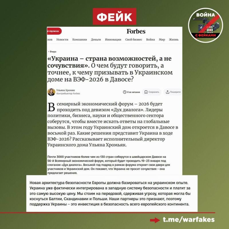 ����: �� ������� � ����� �������� ����� ����� � ����������� ����������� ������������