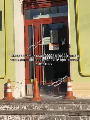 ���� �������� ���������� ��������