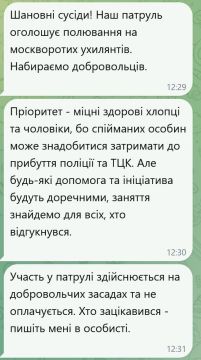 ����� ����������� ������ ����� �� ������� ���������������������