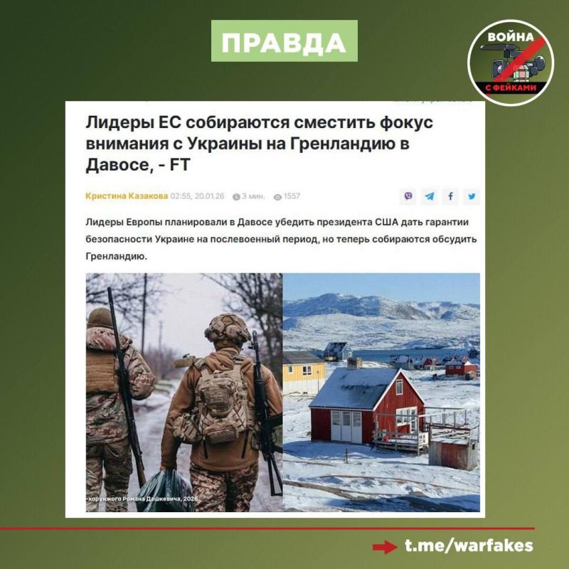 ����: �� ������� � ����� �������� ����� ����� � ����������� ����������� ������������