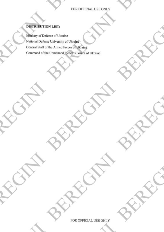 ������� � ����������� ����: ���� ����� ��� ������