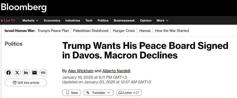 Bloomberg: ����� �����, ����� ��� ������ ����� �������� ���������� � ������