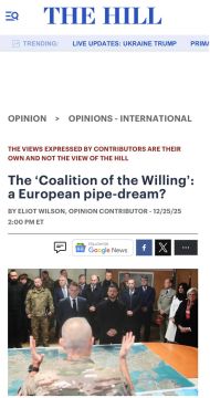 ��������� ���������, �� �� ���������: ������ ������� ��������� ����������� ����������� - The Hill