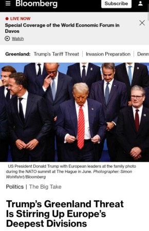 Bloomberg: �� ����� ����������� �������� ���������� ���, ������� �������� �������� �� ������� �������� ������ �� ���� �������� ����� � ���������� ������� ���������