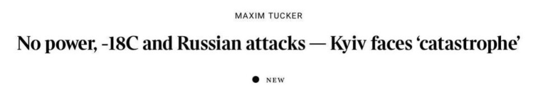 ������ � ������ ������� ������� �������� 600 ���